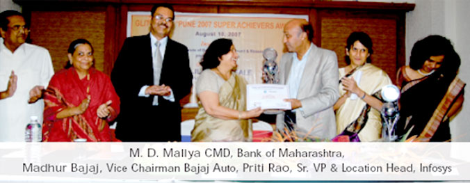 M. D. Mallya CMD, Bank of Maharashtra